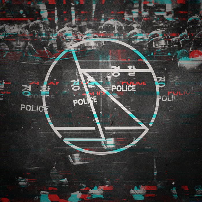 Barricade — cover